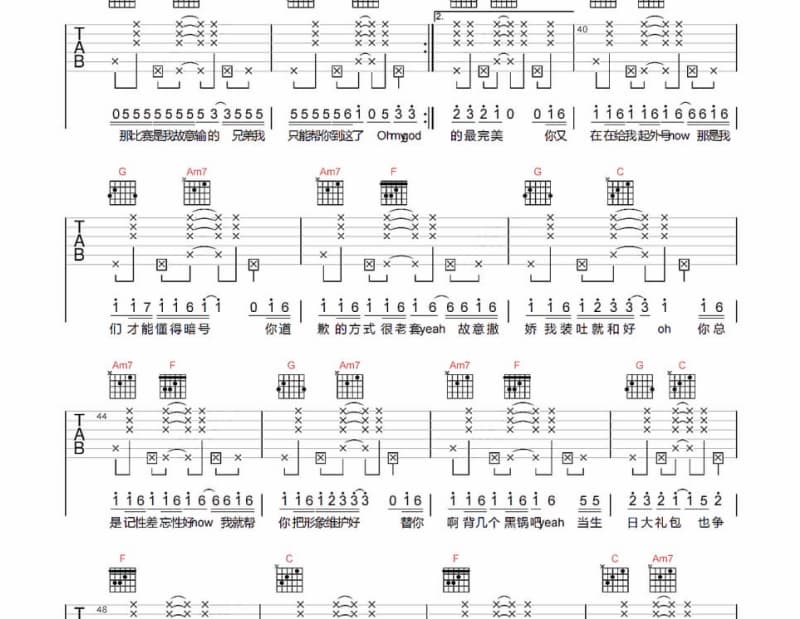 《情愁》吉他谱_李玲玉