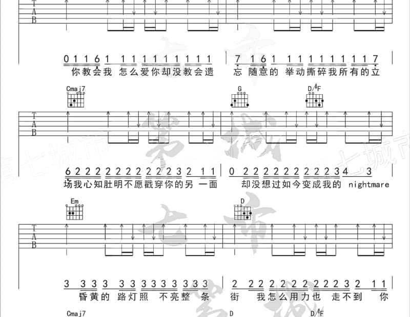 《不想失信》吉他谱_林娜