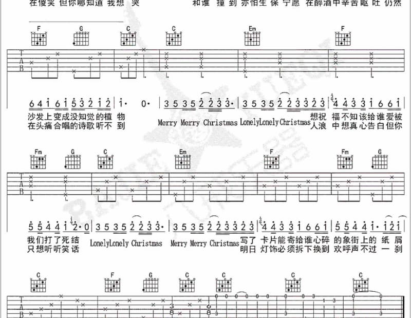 《我爱我家》吉他谱_刘欢欢