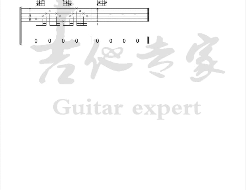 《去年买了个表》吉他谱_萌熙月