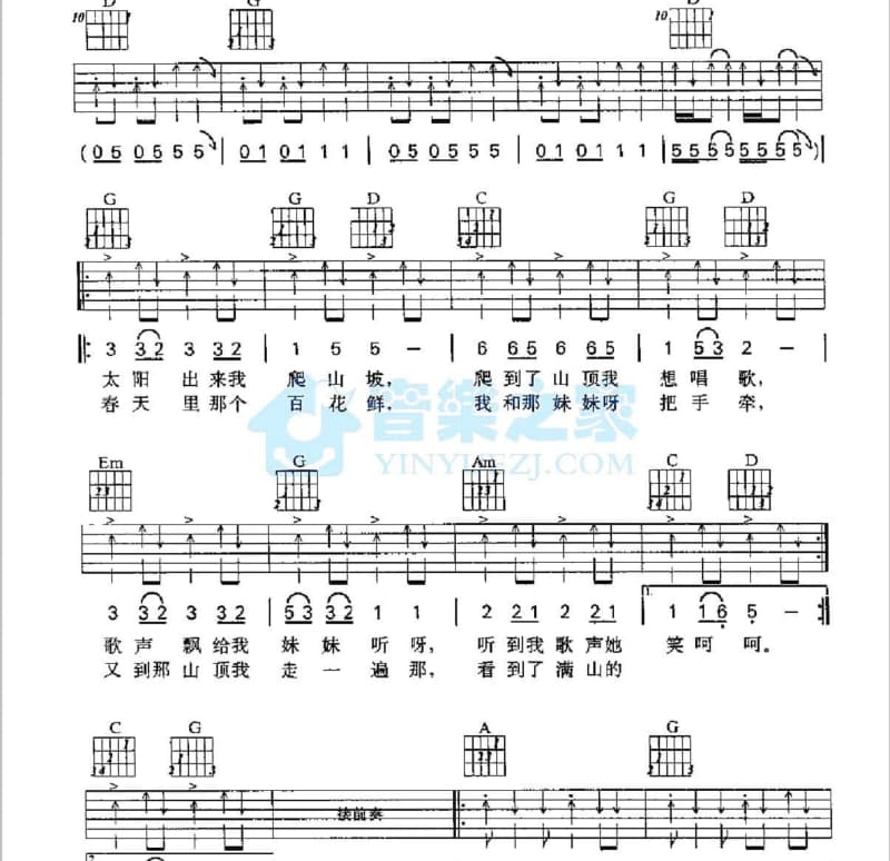 《let me go》吉他谱_欧恒