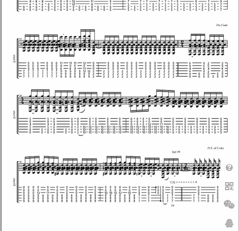 《禅韵》吉他谱_桑吉平措