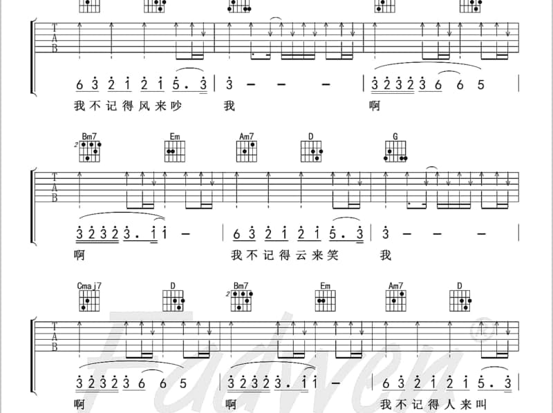 《杨门女将》吉他谱_杰歌