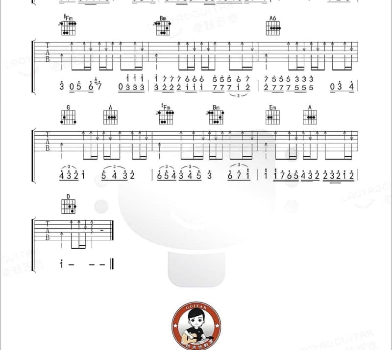 《U Get A Life》吉他谱_叶俊岑