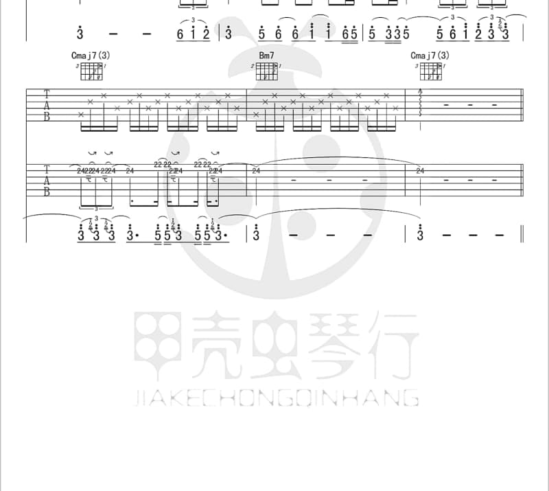 《Fall》吉他谱_易烊千玺