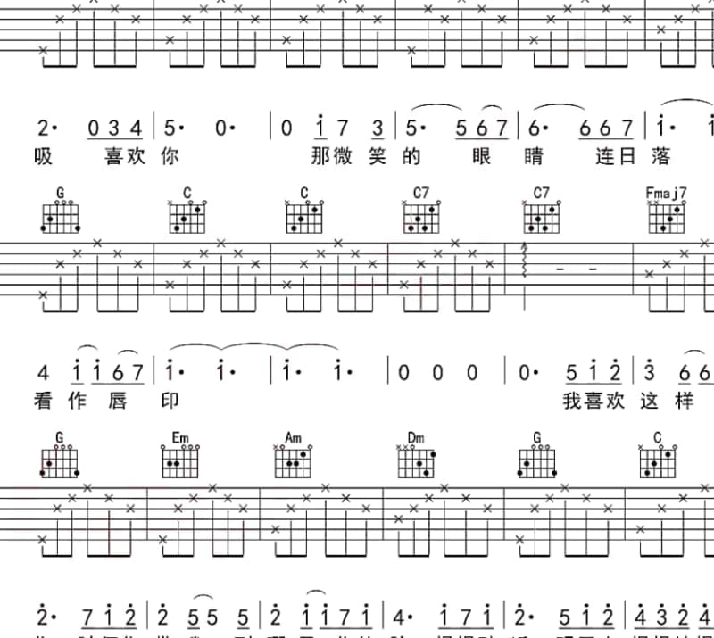 《John》吉他谱_月光