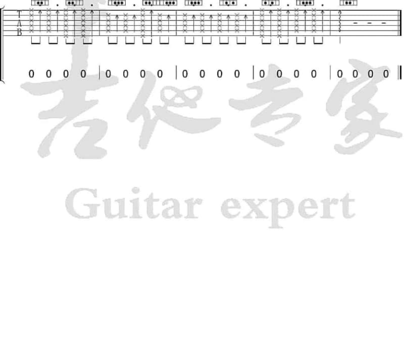 《影子》吉他谱_陈亦云