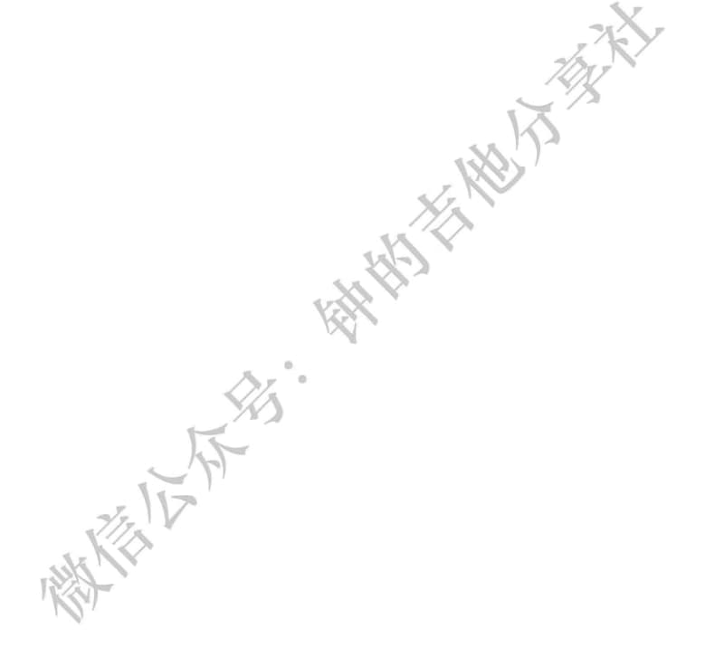 《和光同春》吉他谱_周深