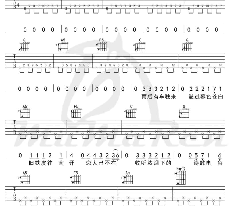 《幸福蝴蝶飞》吉他谱_蝶当久