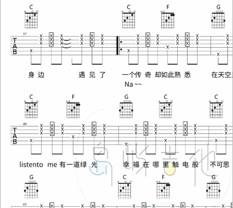 《南屏.晚钟》吉他谱_董运昌