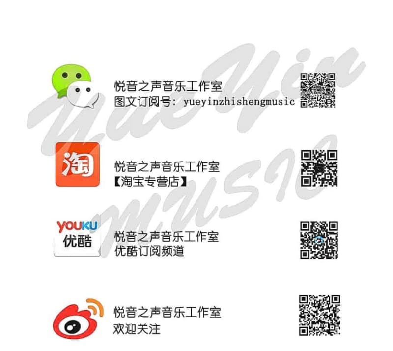 《感动》吉他谱_非乐