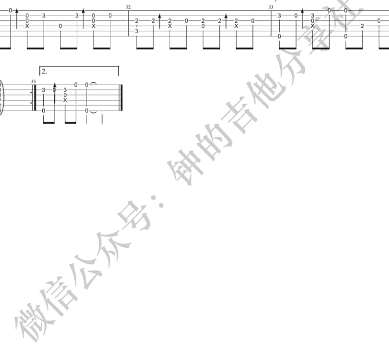 《往日时光》吉他谱_尕尔迪