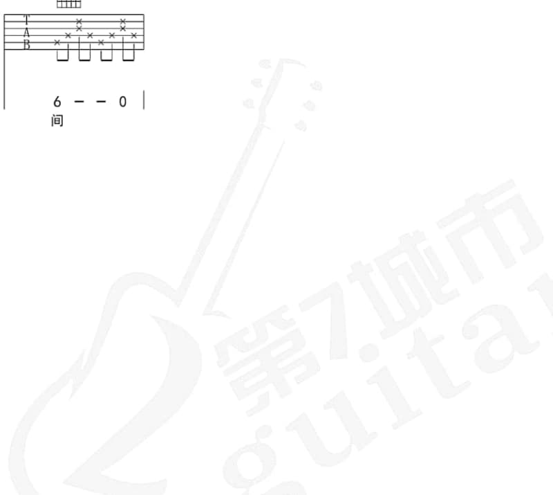 《我们都知道》吉他谱_韩超