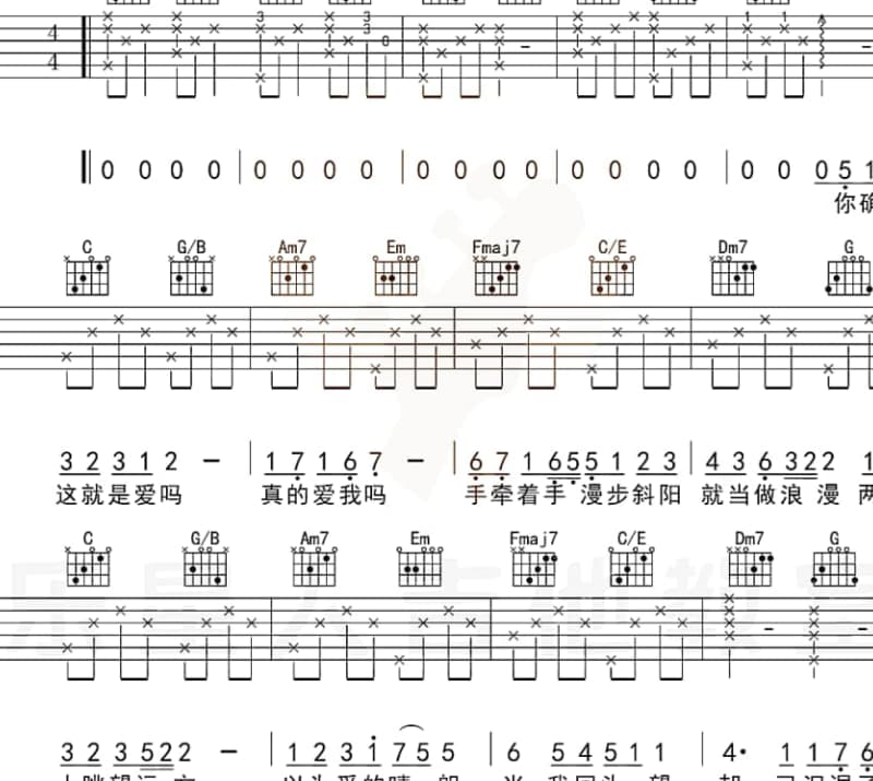 《Guitar Interlude》吉他谱_黄翠珊