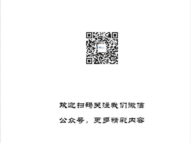 《你是我最爱的女人》吉他谱_冷漠