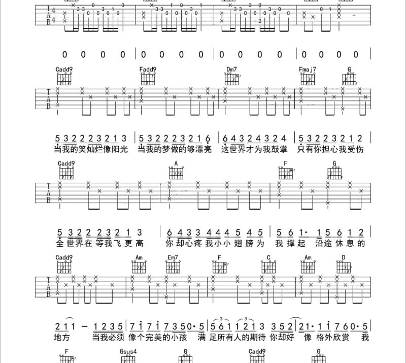 《Saving It All》吉他谱_黄大炜