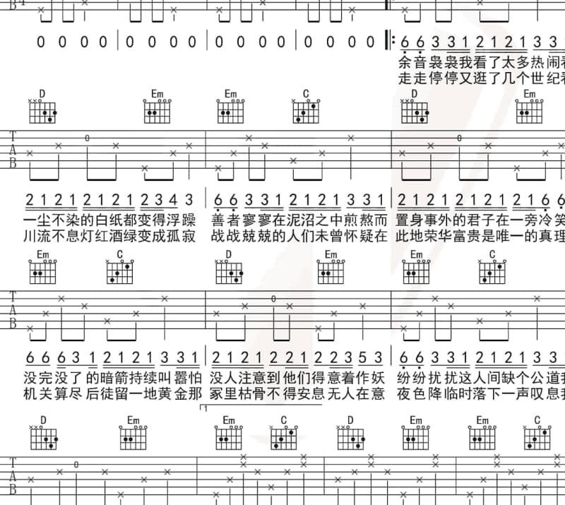 《输赢》吉他谱_江宏恩
