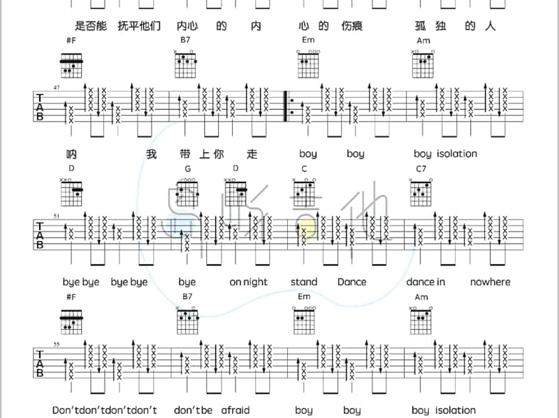 《行路歌》吉他谱_李波