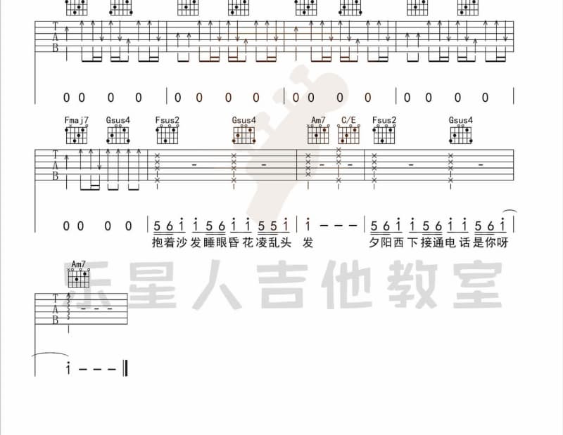 《一张贺年片》吉他谱_李采霞