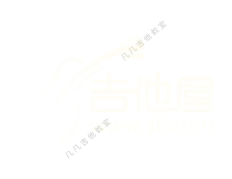 《花一开就相爱吧》吉他谱_林依晨