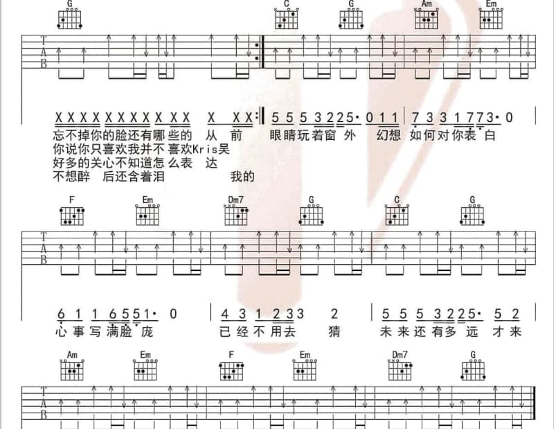 《让我为你唱一支歌》吉他谱_刘文正