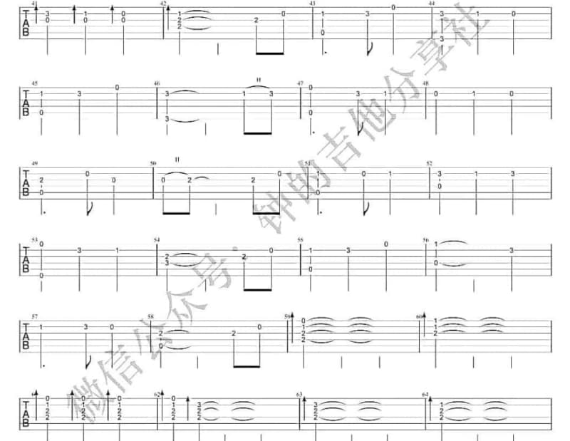 《柔情蜜意》吉他谱_罗敏庄