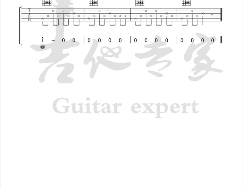 《Off We Go》吉他谱_彭靖惠
