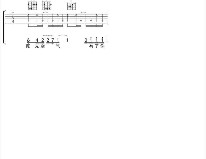 《梦》吉他谱_齐豫