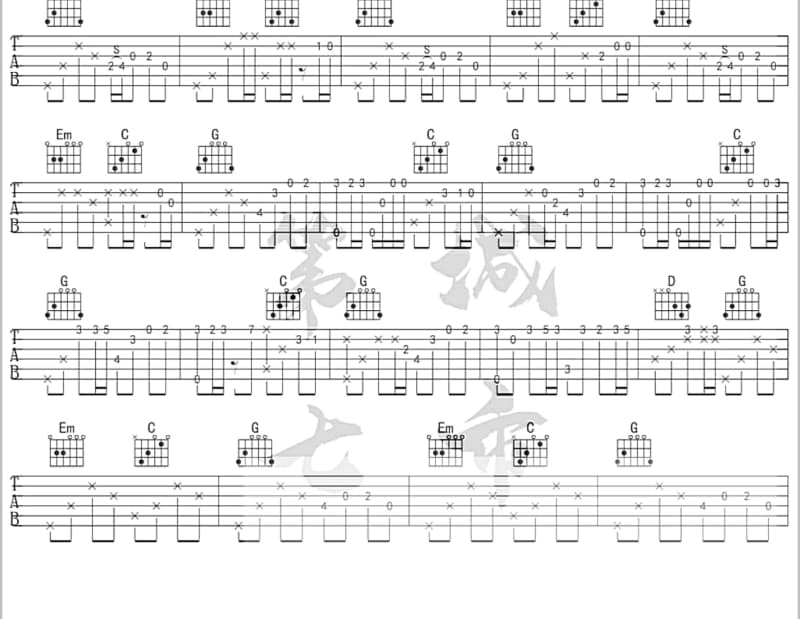 《东江谣》吉他谱_少儿群星