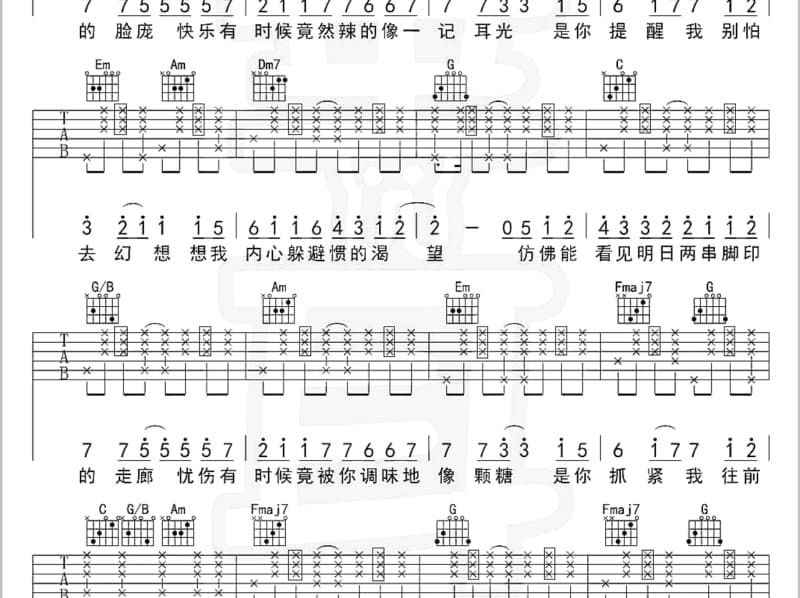《爱是有故事的旅行》吉他谱_李泉