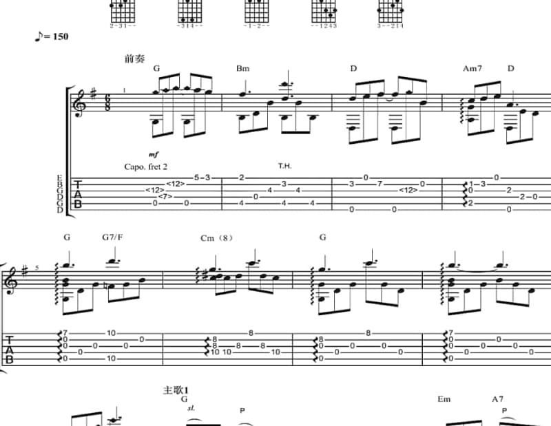 《Olia》吉他谱_陶喆
