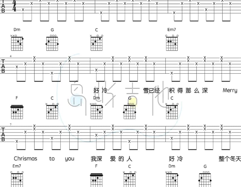 《比较寂寞》吉他谱_不才