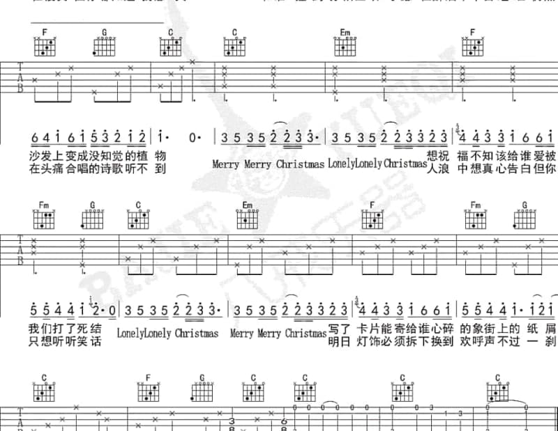 《风云再起》吉他谱_王瑞霞