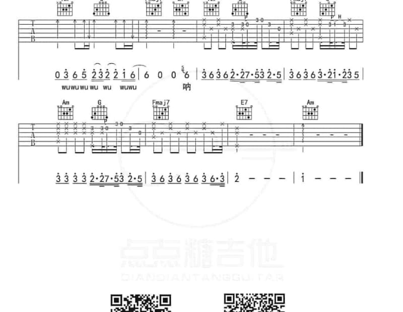 《书签》吉他谱_温岚