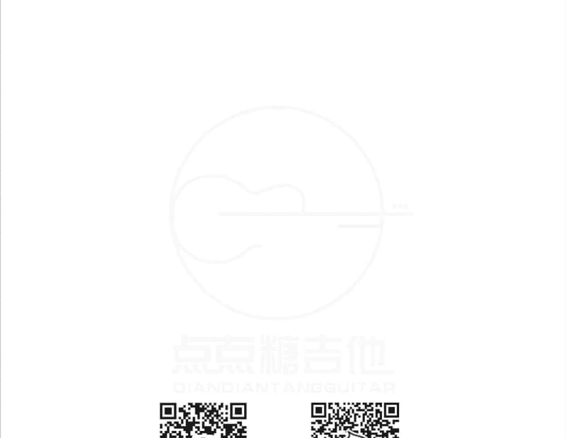《宣》吉他谱_五色石南叶/花世