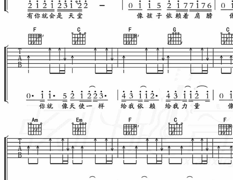 《敖包相会》吉他谱_蔡琴