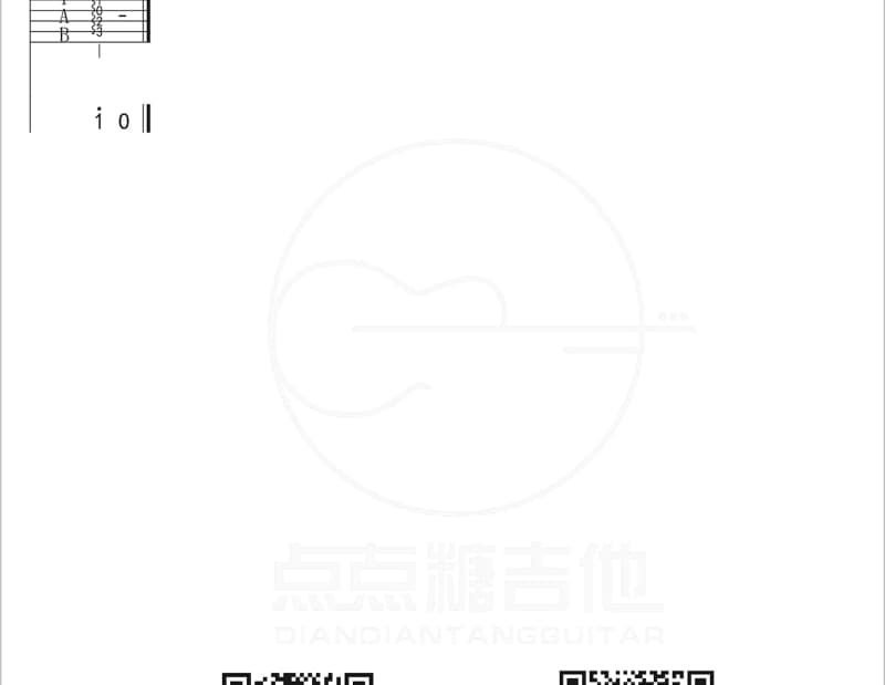 《置身事外》吉他谱_尹昔眠