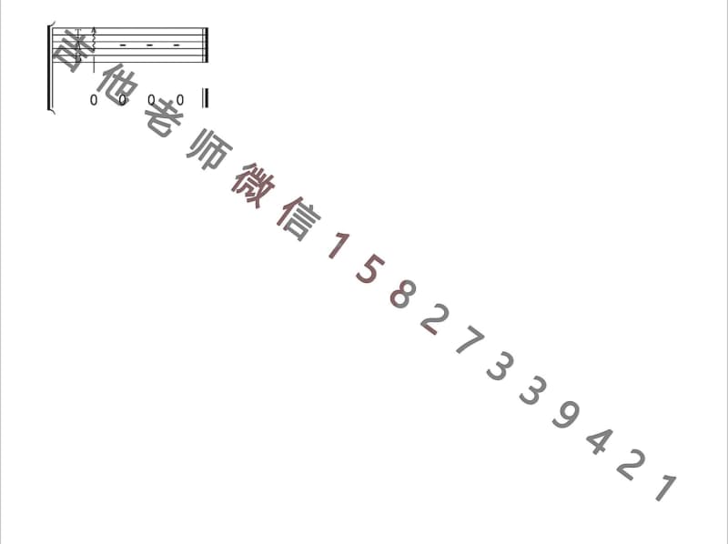 《来不及说再见》吉他谱_艾辰