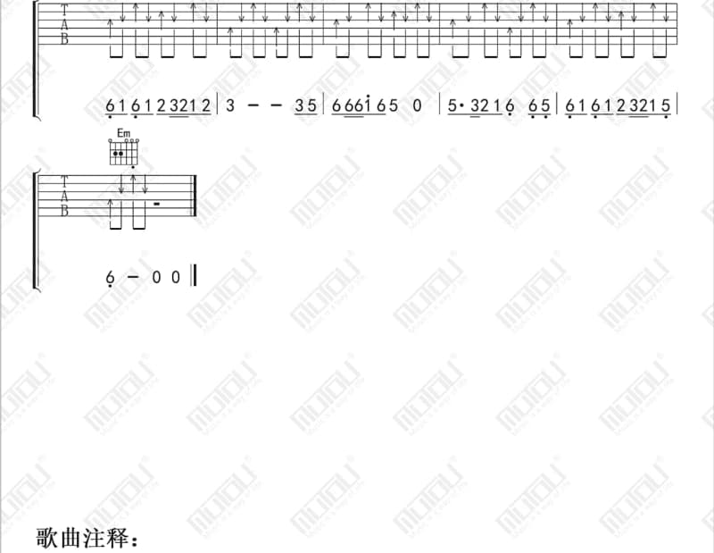 《明月夜原唱完整版》吉他谱_张国荣