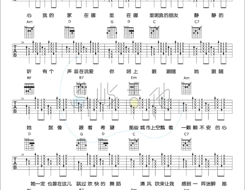 《崔玮-我多么爱你》吉他谱_张志林/崔玮