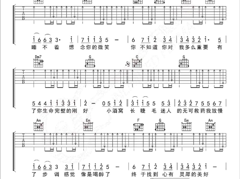 《Go Go Adios》吉他谱_郑秀文