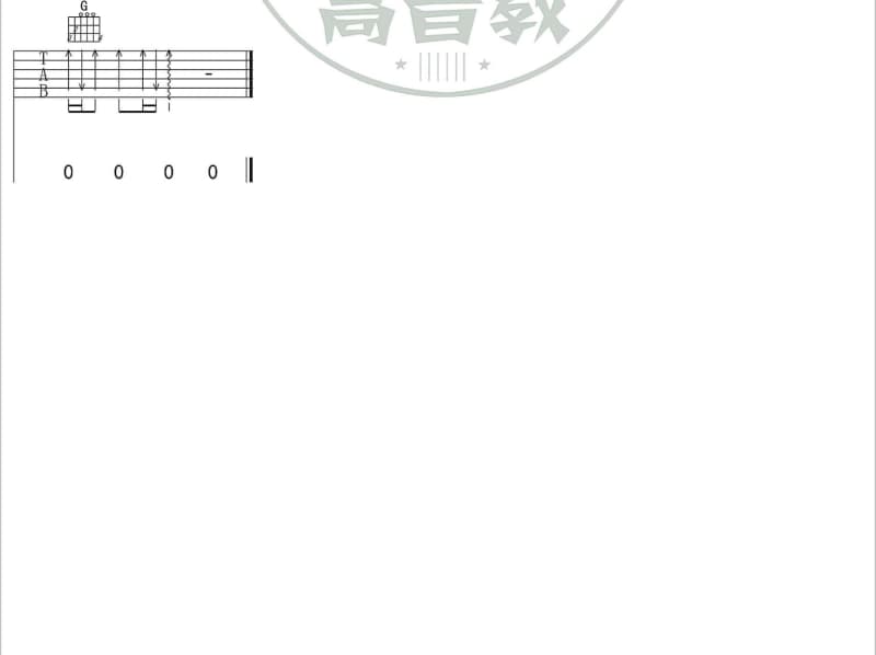 《天天想你》吉他谱_周蕙