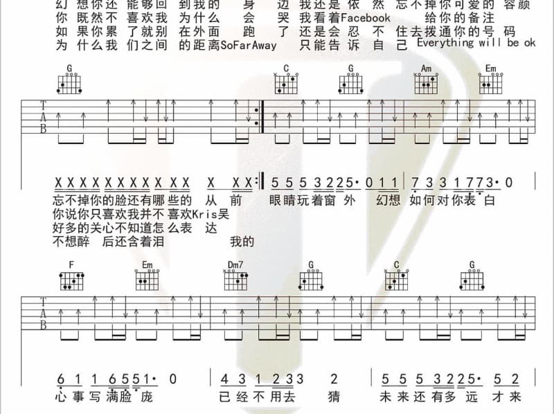 《Bad Girl》吉他谱_陈慧娴