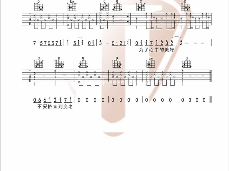 《春天》吉他谱_储维