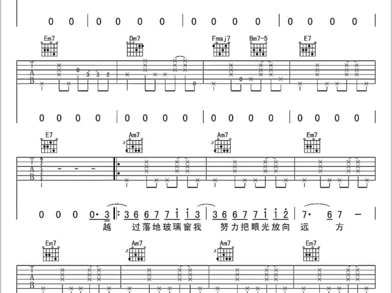 《Let It Be Me》吉他谱_邓丽君