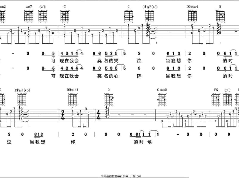 《春满人间 / 正月里来是新春》吉他谱_M-Girls