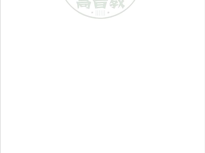 《奈何》吉他谱_韩宝仪