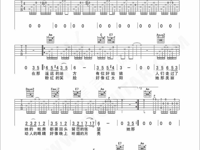 《鸿雁》吉他谱_格格