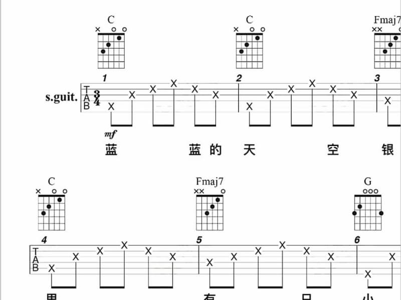 《最后一次》吉他谱_谭艳