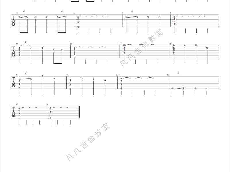 《岩鹰神韵》吉他谱_刘洋真理